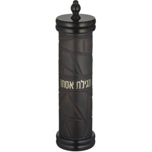 בית מגילה אשכנזי מתפרק עץ + קוטר 9 ס"מ אקריליק עם פלקטה עבור קלף 31 ס"מ