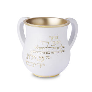 נטלה מהודרת מפולימר 14 ס"מ