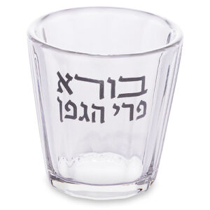 גביע קידוש קריסטל 7 ס"מ