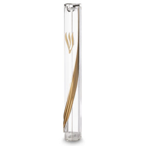 מזוזה פלסטיק שקוף פס זהב מעוגל אלכסוני ש זהב עם חורים 15 סמ