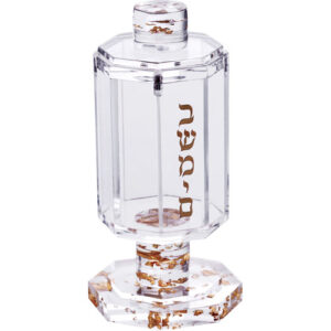 כלי לבשמים מתומן אקריל