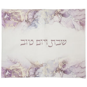 כיסוי חלה מהודר דמוי עור עם הדפסה 52X42 ס"מ