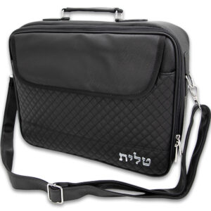 תיק טלית גדול עם חלוקה פנימית גוון שחור פיו מפואר 43X36 ס"מ