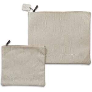 סט טלית תפילין דמוי עור לבן ריקמה יברכך 39X31 ס"מ