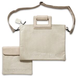 תיק טלית תפילין מהודר דמוי עור לבן ריקמה יברכך 39X31 ס"מ