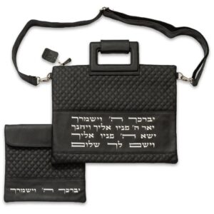 תיק מפואר לטלית דמוי עור שחור אותיות בולטות "יברכך" 36x29 ס"מ