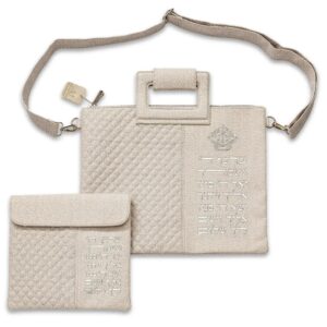 תיק מפואר לטלית דמוי עור אותיות בולטות "יברכך" כסף 36x29 ס"מ