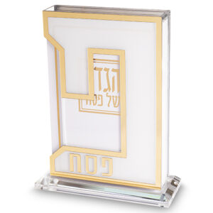 מעמד אקריליק להגדה עם 6 הגדות 24x18 ס"מ