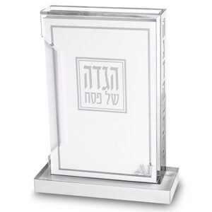 מעמד אקריליק להגדה עם 6 הגדות 24x18 ס"מ