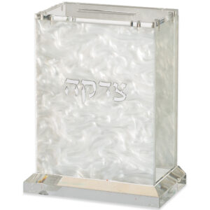 קופת צדקה אקריליק 11X14 ס"מ