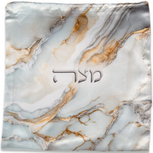 תיק אפיקומן 33 ס"מ