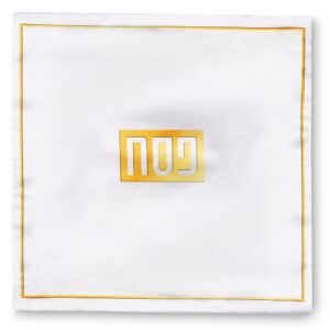 תיק לאפיקומן 33 ס"מ הדפס לבן עם פלקטה זהב