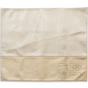 כיסוי חלה מהודר דמוי עור זהב 45X54 ס"מ