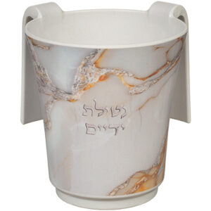 *** עבור ואהבת נטלה "במבוק עבה" עם הדפסה 14 ס"מ