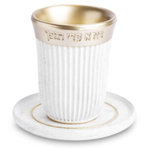 גביע קידוש פולימר מהודר 9 ס"מ