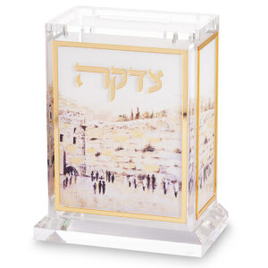 קופת צדקה אקריליק "ירושלים" 14.5 ס"מ