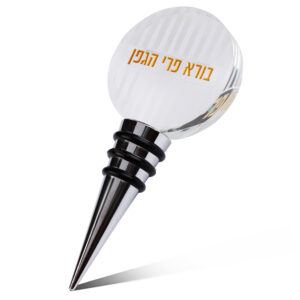 פקק ליין קריסטל