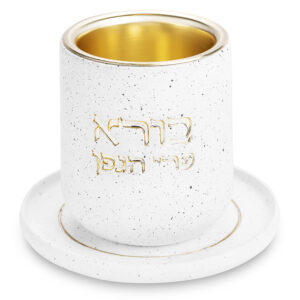 גביע קידוש מהודר מפולימר "בורא" עם תחתית 8 ס"מ