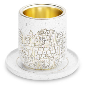 גביע קידוש מהודר מפולימר "ירושלים" עם תחתית 8 ס"מ