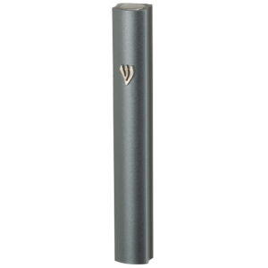 מזוזה אלומניום 12 ס"מ ש מתכת "אפור"