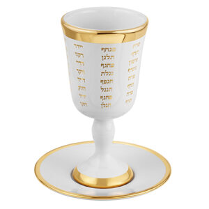 גביע קידוש מהודר מקרמיקה עם תחתית 15 ס"מ