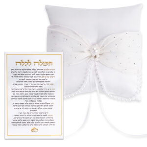 כרית לטבעת מהודרת 19X19 ס"מ