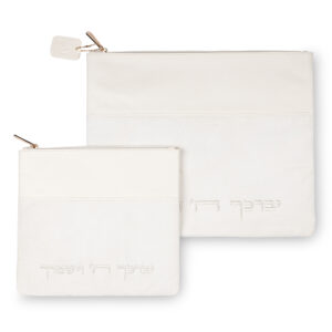 סט טלית תפילין מהודר דמוי עור לבן 36X30 ס"מ