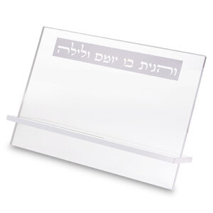 סטנדר אקריליק " והגית"