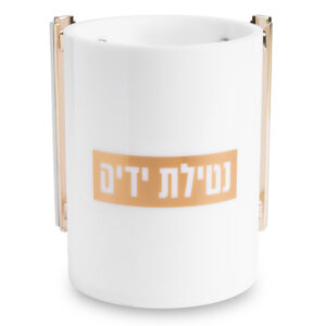 נטלה אקריליק מהודרת שקופה עם אותיות בולטות 13 ס"מ