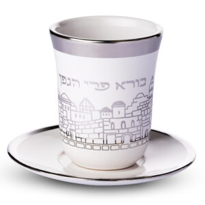 גביע קידוש מהודר מקרמיקה בלי רגל עם תחתית 9 ס"מ