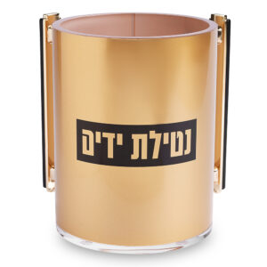 נטלה אקריליק מהודרת שקופה עם אותיות בולטות 13 ס"מ