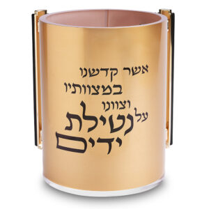 נטלה אקריליק מהודרת שקופה עם אותיות בולטות 13 ס"מ