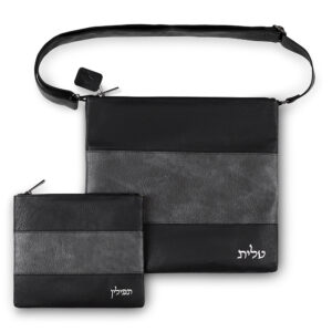 סט טלית תפילין דמוי עור שחור ואפור עם ריקמה 36x34 ס"מ