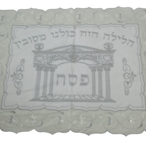 סט טלית תפילין דמוי עור שחור עם ריקמה 36x34 ס"מ