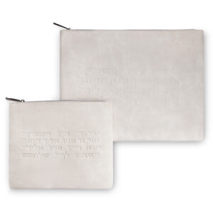 סט טלית תפילין דמוי עור יברכך 36X29 ס"מ