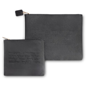 סט טלית תפילין דמוי עור יברכך 36X29 ס"מ