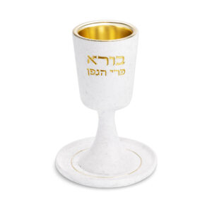 גביע קידוש מהודר מפולימר עם רגל ותחתית 15 ס"מ