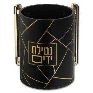 נטלה אקריליק עם הדפסה 13 ס"מ