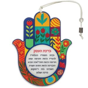 חמסה עץ אפוקסי ברכת העסק גוון כחול 18.5