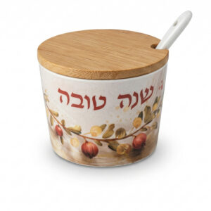 כלי לדבש "במבוק טבעי" "שנה טובה" 6.5 ס"מ