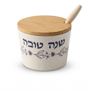 כלי לדבש "במבוק טבעי" "שנה טובה" 6.5 ס"מ