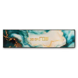 ראנר עבור משטח חם 120x30 ס"מ