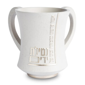 נטלה מהודרת מפולימר גוון בטון בז' 12.5 ס"מ