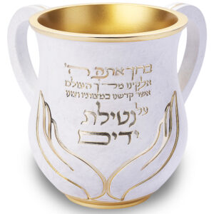נטלה מהודרת מפולימר 14 ס"מ