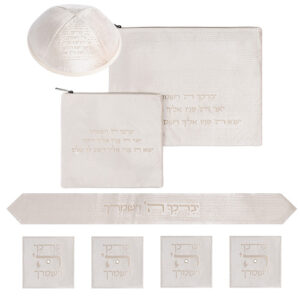 סט טלית תפילין עטרה + כיפה קטיפה "יברכך" 36X29 ס"מ- לבן