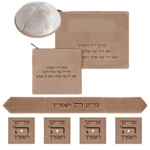 סט טלית תפילין עטרה + כיפה קטיפה "האש שלי" 36X29 ס"מ- חום בהיר