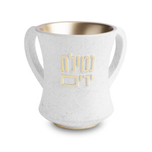 נטלה מהודרת מפולימר גוון בטון בהיר 12.5 ס"מ