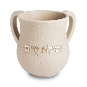 נטלה מהודרת מפולימר 14 ס"מ - גוון חול